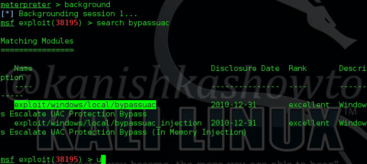 bypass uac