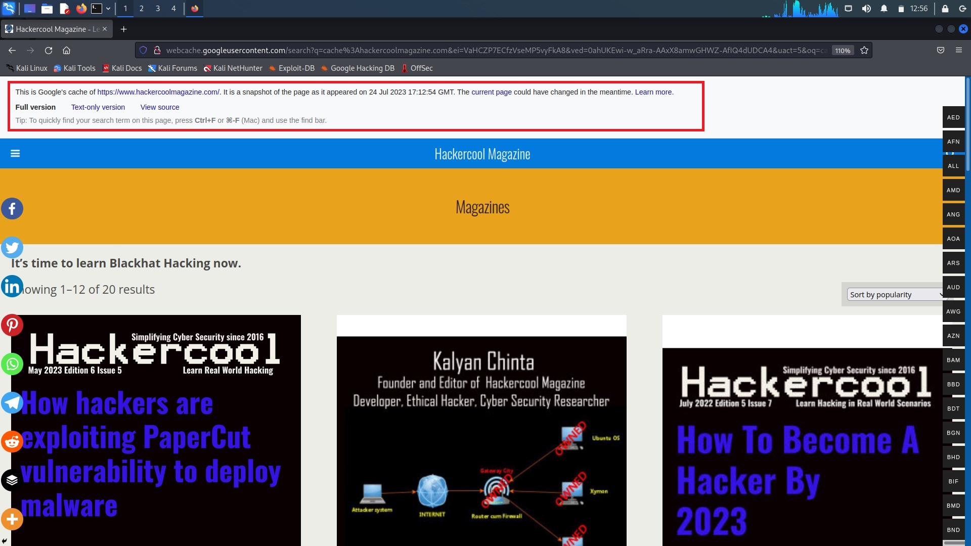 google #hacks #fypシ #helgohary #lastcallsaudi #website #trick #جوجل #